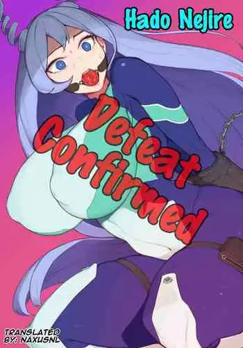 Hado Nejire Defeat Confirmed