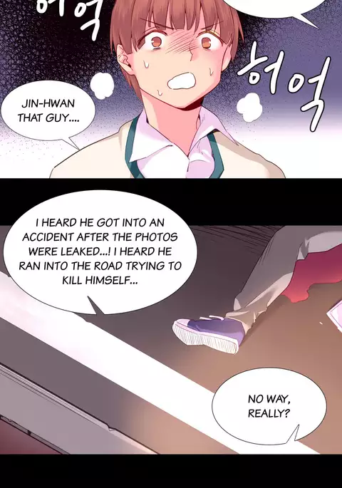 A World That I Rule Ch.01-33