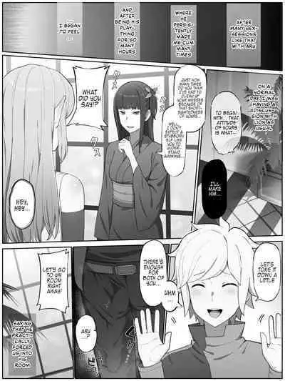 Toki o Wataru Jester Kaguya