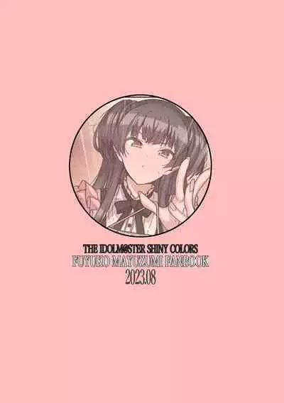 Fuyu wa Mou Gaman Dekinai!