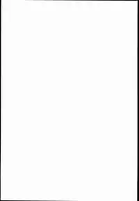 Houjou no Reizoku Elf 2 (Eng)