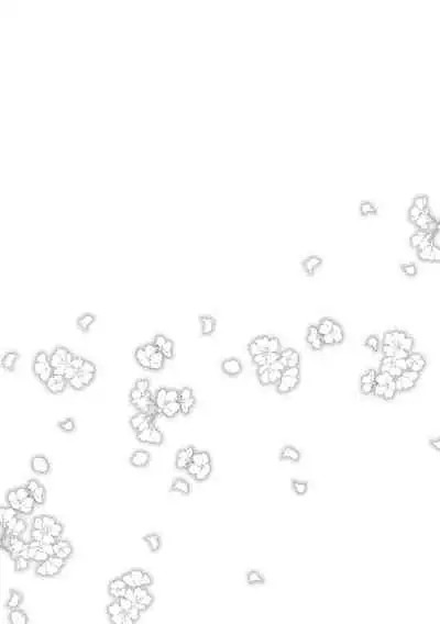 Cherry Tabesasete? - I Love Cherry Boy. | 櫻桃男孩 讓我咬一口？