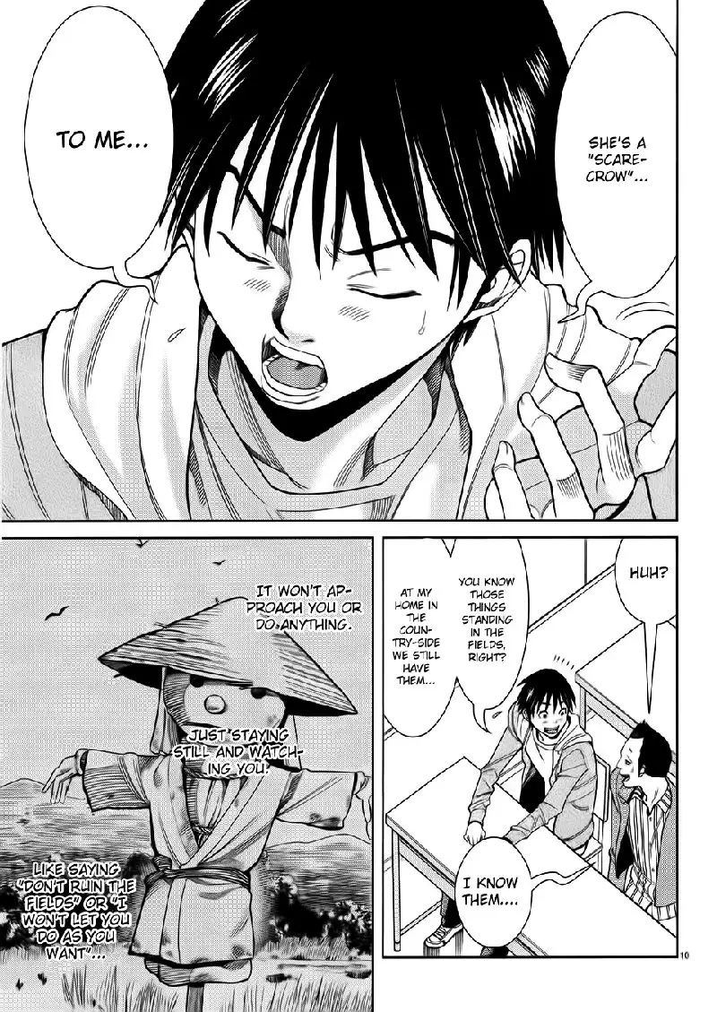 A Peephole Vol5 - CH40