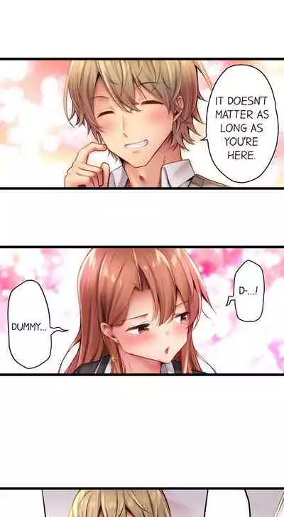 Busted in One Thrust | 1 Piston de Bareru Uso