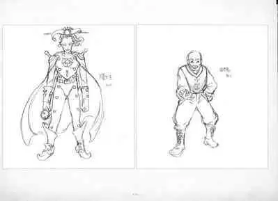 ALICESOFT ORION SCRIBBLES with CROQUIS ULTIMATE EDITION VOL.2 織音計画特別版 ラフ画集