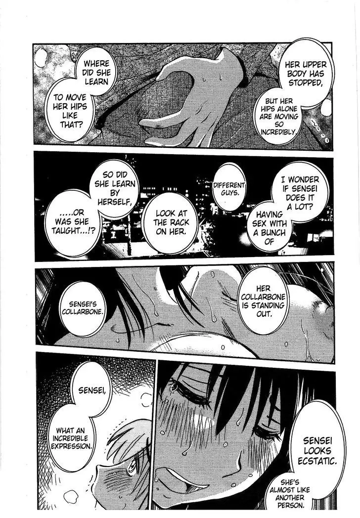 Rakujitsu no Pathos vol 1 eng