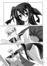 (C74) [PLUM (Kanna)] Mahou Shoujo Magical SEED OTHER (Mahou Shoujo Lyrical Nanoha)