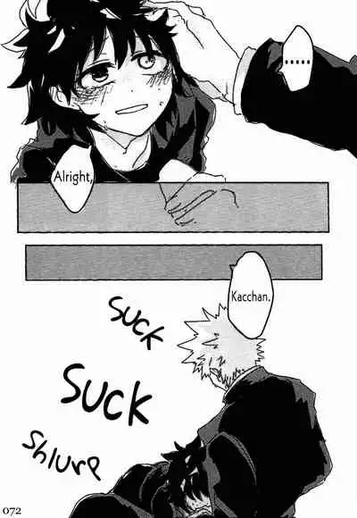 Soshite Kyoku wa yamanai | The Melody Which Ceases to End