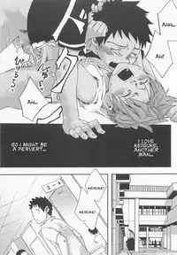 [Tsukumo Gou] Paradox Complex (Mahou ga Tokeru Made) [English]