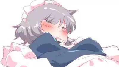 Meisaku Ichoicho | 美咲缠绵