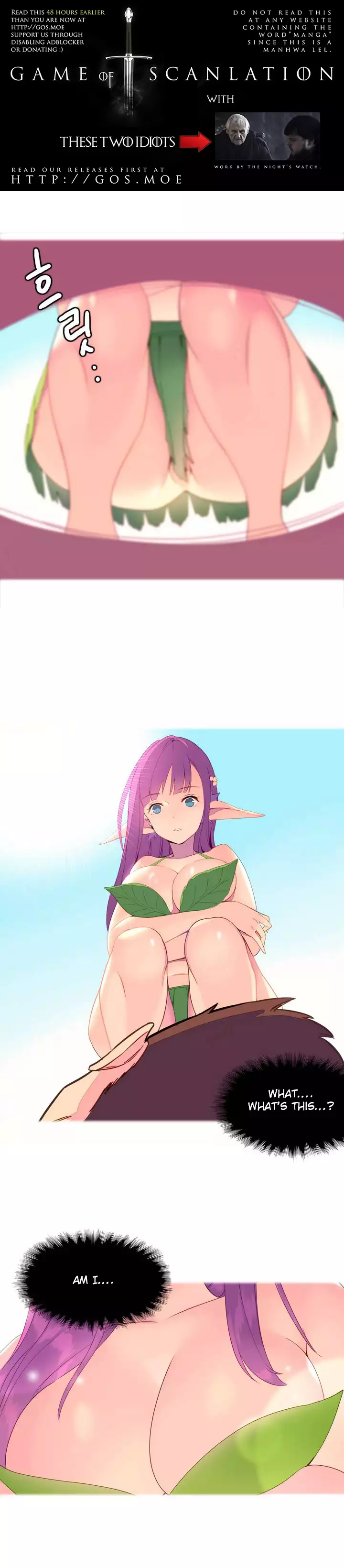 A World That I Rule Ch.01-17