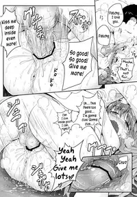 (C83) [e☆ALI-aL! (Ariesu Watanabe)] Mu-chouli~! (Touhou Project) [English] {pesu}