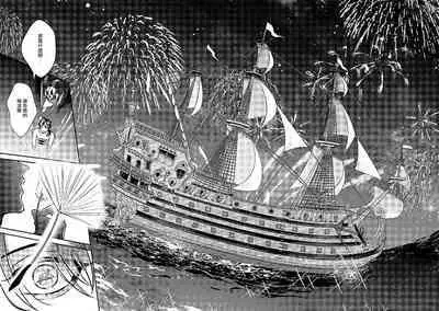 Ningyo to Ouji to Usotsuki Akuma | 人鱼与王子与骗子恶魔 act.1