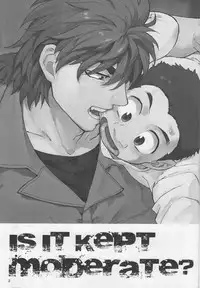 (C77) [ever (Jirou)] Is it kept moderate? (Toriko)