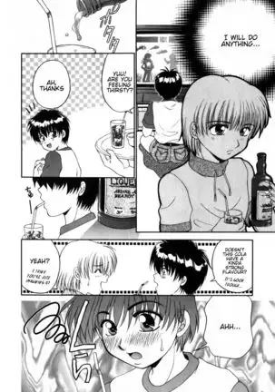 Boku wa Kimi ni Koishiteru | I'm in Love with You