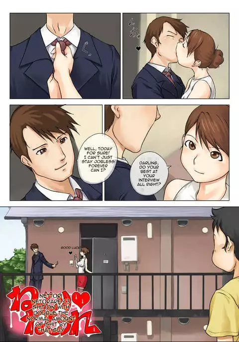 Nettori Netorare - Chapter 1