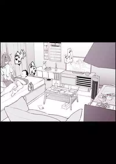 姫納め、姫始め