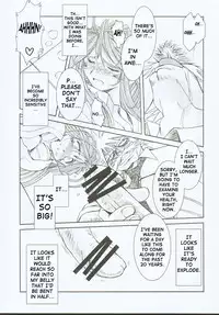 (C63) [CIRCLE OUTERWORLD (Chiba Shuusaku)] Midgard (Ah! My Goddess) complete [eng]