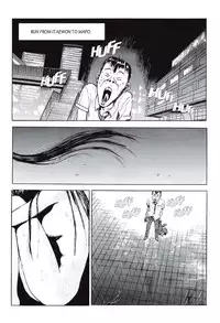 [Lee Yo Dong] Vampire [ENG]