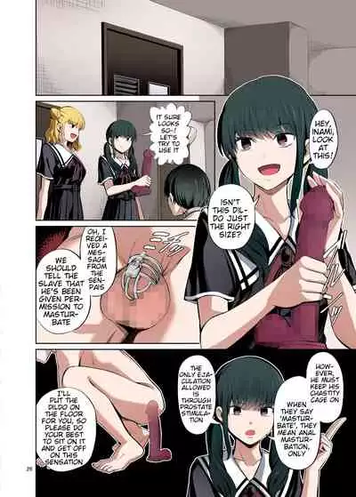 Tensuushugi no Kuni Kouhen | A Country Based on Point System Sequel