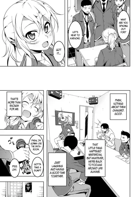 Girl to ♀