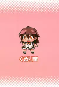 (Puniket 23) [Gururido (Ikuwiron)] Chuu Chuu Rocket! (Lotte no Omocha!)