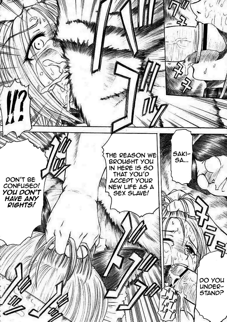 PM3 Why am I Working as a Sex Slave?