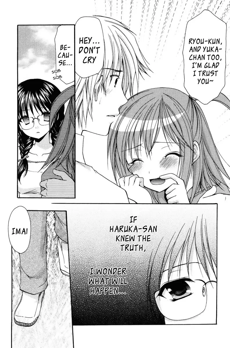 My Mom Is My Classmate vol2 - PT14