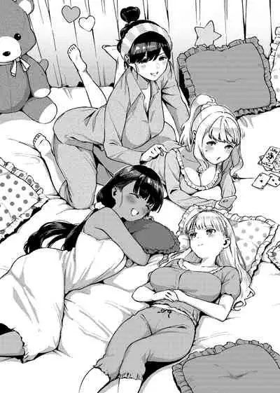 [Herio] YaMiTsuKi Pheromone | 性愛上癮費洛蒙中毒 [Chinese] [Decensored] [Digital]