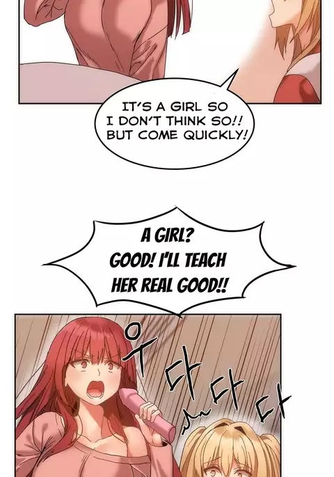 Hahri's Lumpy Boardhouse Ch. 0-24