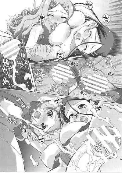 Kaede to Kokona no Hatsutaikenki | Kaede & Kokona's First Experience