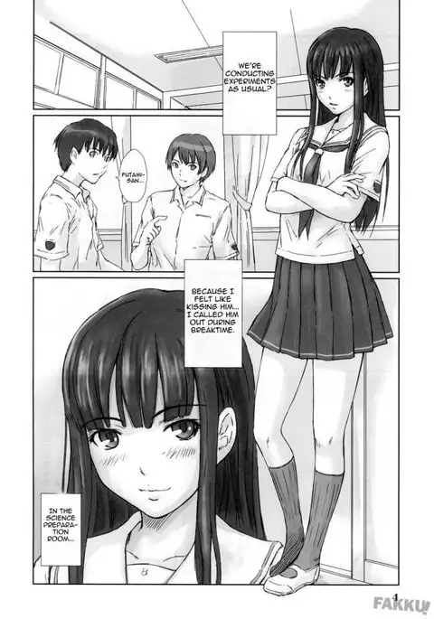 Eriko
