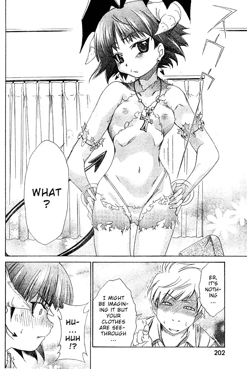 My Balls Vol1 - Chapter 2