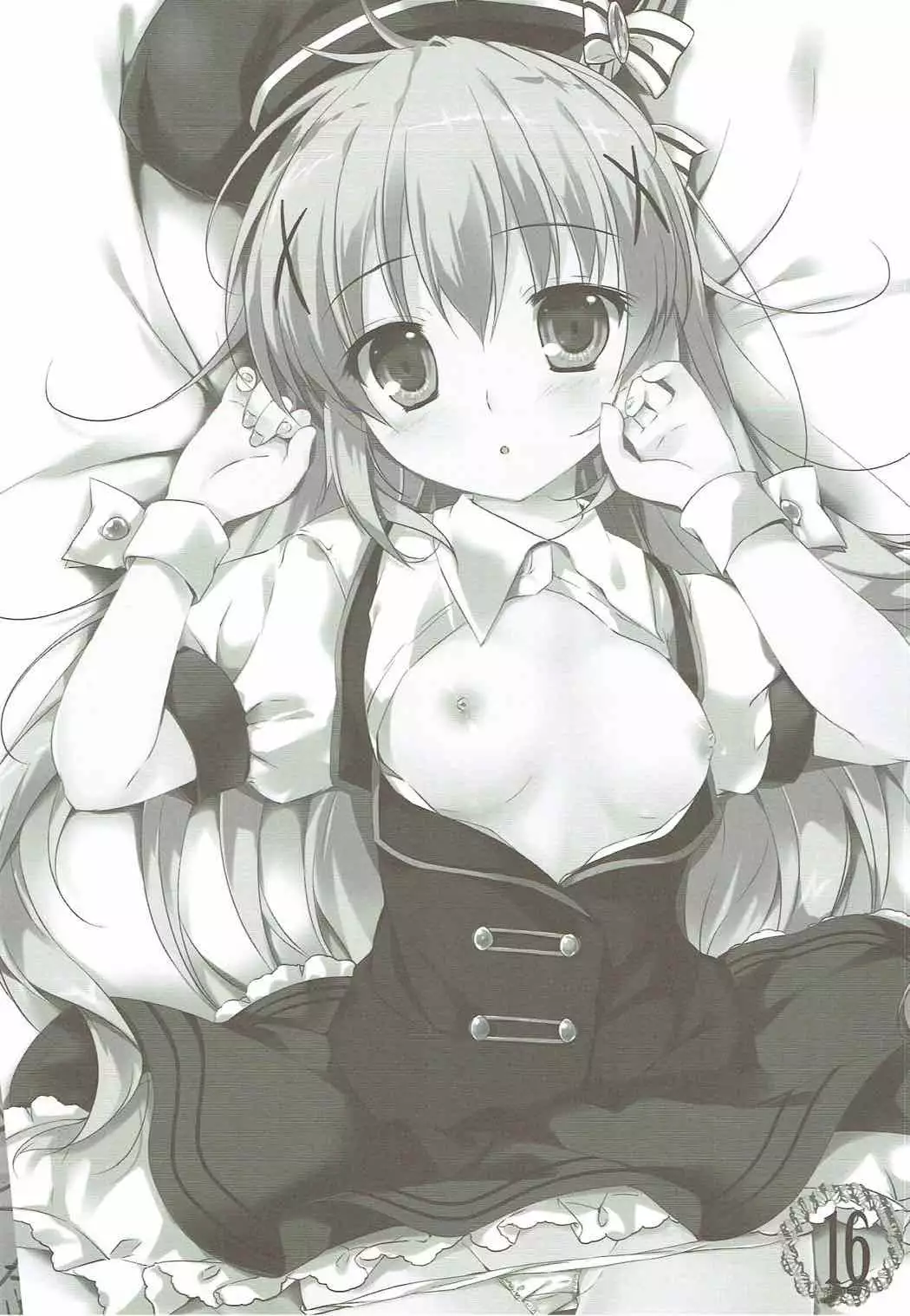 Gochuumon Oukagai Shimasu