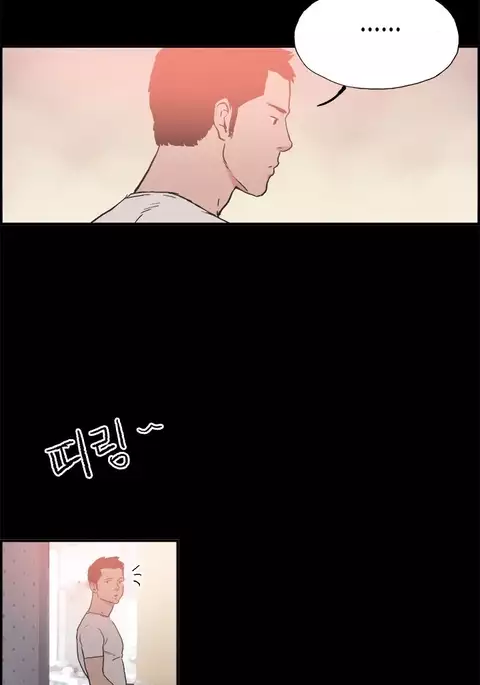 Cohabitation Ch.1-22