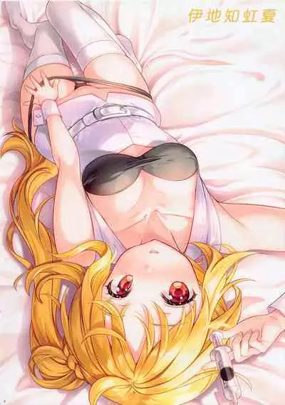 Shishunki Bocchi. | 思春期的小孤独。