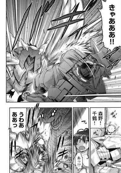 Kono Yo Hana ni Suru Tame ni fanservice compilation