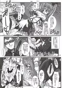 (C86) [H.B (B-RIVER)] Honey Bullet (Sword Art Online)