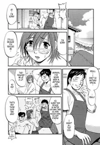 [Saigado] Hanasan No Kyuujitsu (Hana's Holiday) [English Translated by Tonigobe]