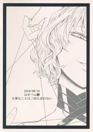 앨리스의 살아있는 인형