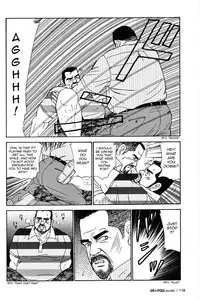 [Satoru Sugajima] Okinawa Swap [Eng]