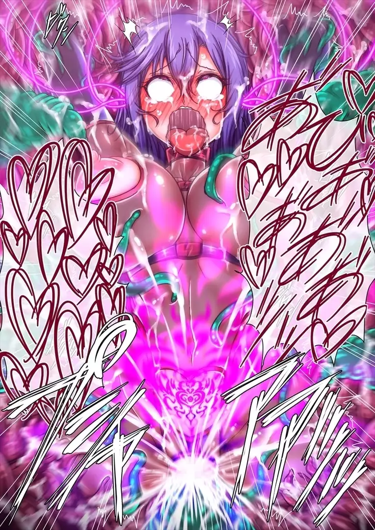 Taima no Reikoku Vol. 05 ~Nichijou Inshoku no Kaizou Choukyou~