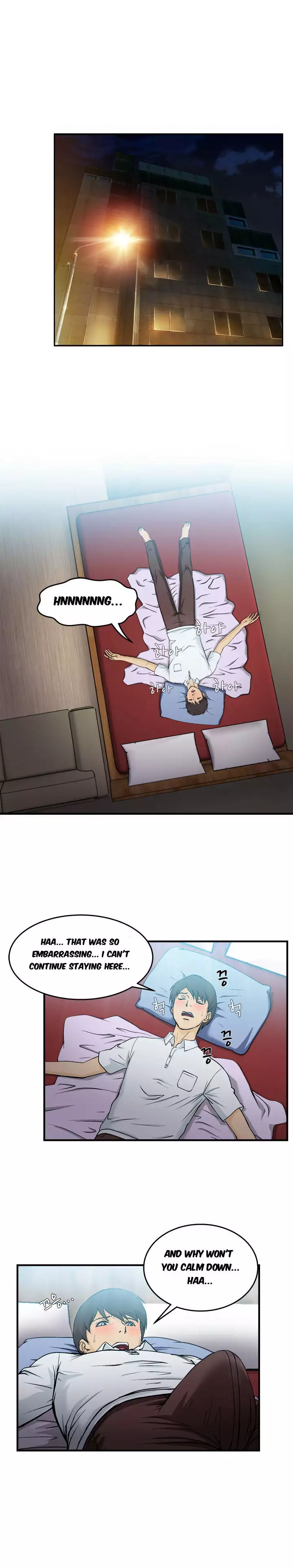 Seductive Uniform Ch. 1-21