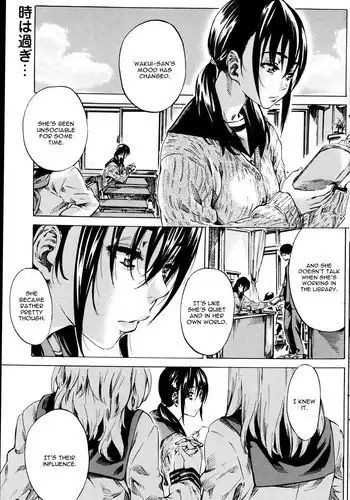 [Maruta] Utsusemi Kouhen (Comic Penguin Club 2013-07) [English] [CGrascal]