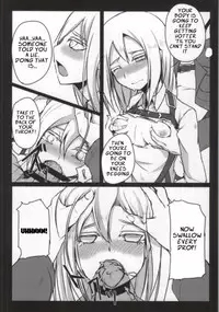 (C84) [Faker's Manual (Rindoh)] Shingeki no Yaen (Shingeki no Kyojin) [English]