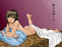 [UTU Systems] Boku no Tenshi-kun