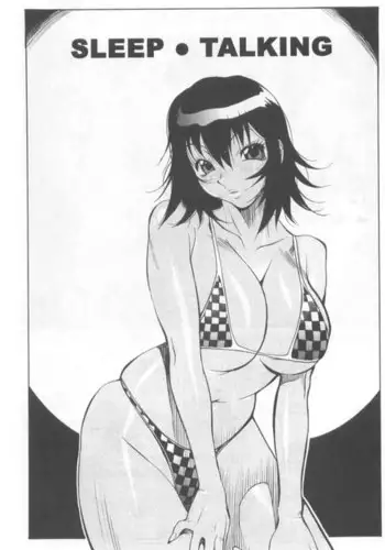 Midara 7 - Sleep Talking