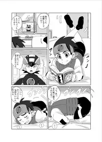(C95) [WEST ONE (10nin)] Cross Pleasure (Rockman.EXE)