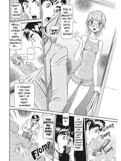 Estrus Testing Kanako's Body Evolution Program