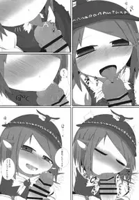 (C90) [Mugicha. (hans)] Onkuchi Eiyashou (Touhou Project)